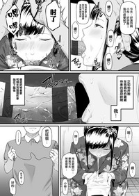 第35页图