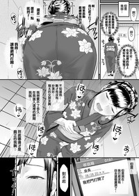 第39页图