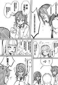 第19页 封面 - HaSM.cc
