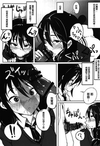第23页 封面 - HaSM.cc