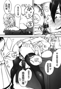 第7页 封面 - HaSM.cc