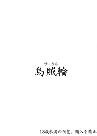 第19页图