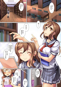 第3页图