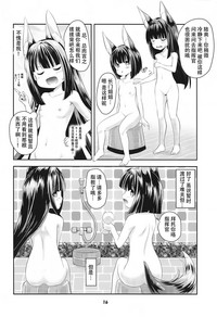 第15頁圖