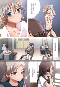 第11页图