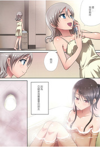 第7页图