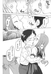第19頁圖