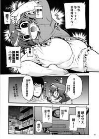 第11頁圖