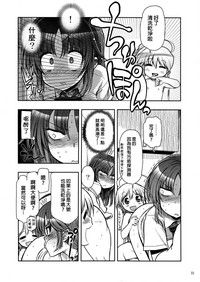 第35頁圖