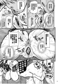 第39頁圖