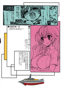 第51頁圖