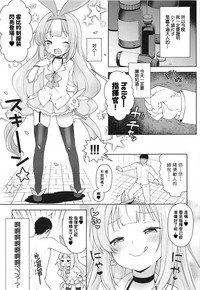 第11页图