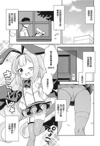 第3页图