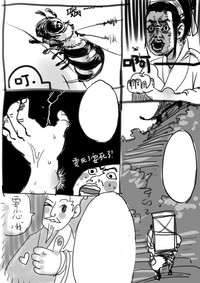 第3頁圖