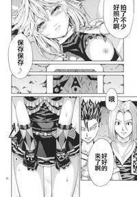 第27頁圖