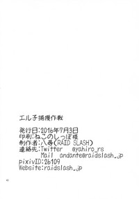 第43頁圖