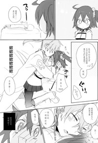第23頁圖