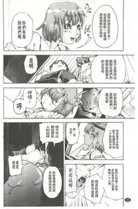 第107页图
