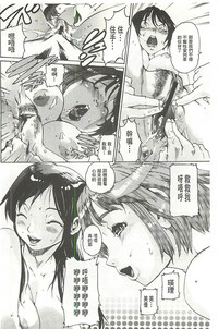 第135页图