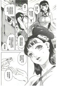 第159页图