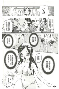 第47页图