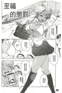第63页图
