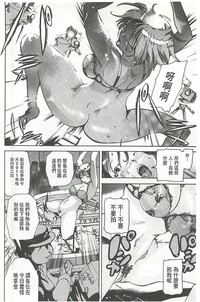 第79页图