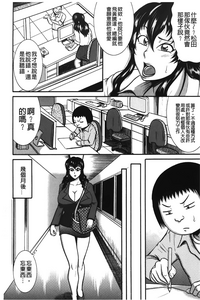 第107頁圖