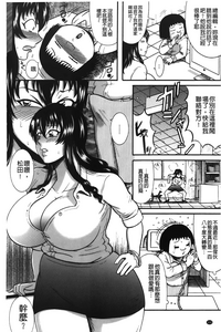 第111頁圖
