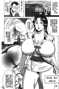 第11頁圖