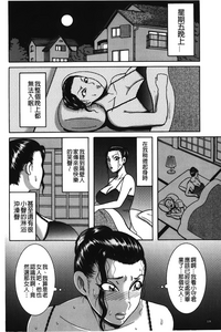 第127頁圖