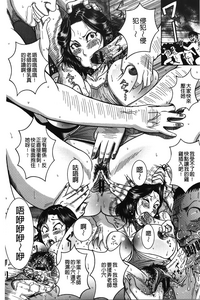 第155頁圖