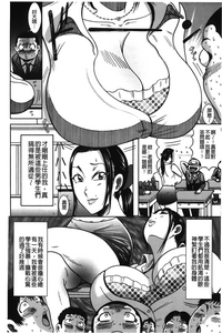 第67頁圖