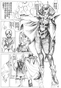 第11頁圖
