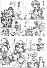 第23頁圖