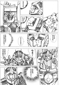 第39頁圖