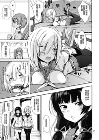 第7页图
