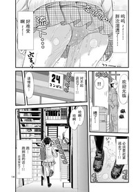 第15頁圖