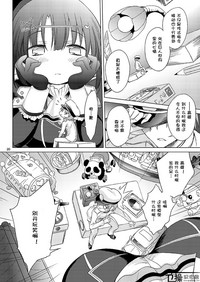 第19頁圖