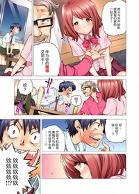 第11頁圖