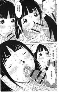 第111頁圖