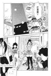 第115頁圖