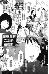 第143頁圖