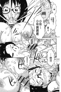 第151頁圖