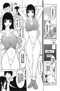 第163頁圖