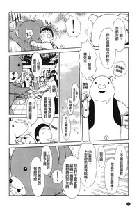 第63頁圖
