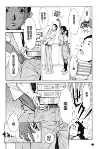 第91頁圖