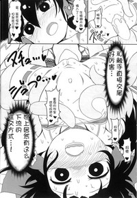 第19頁圖