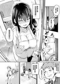第31页图