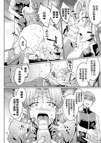 第11页图